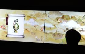 文化产业的科技整合