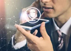 语音技术的增长与应用