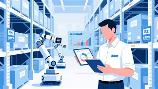 仓库利用率报表指导存储空间优化
